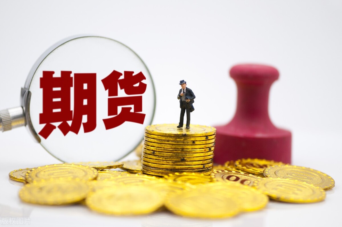 澶у畻鍟嗗搧涓嬫尗娌硅剛,娌硅剛鏈熻揣鍗堝悗澶ц穼