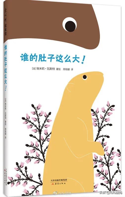 母亲节推荐的书小学,母亲节书单大全