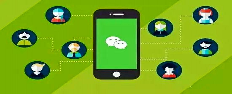 微信群管理最多几个人,微信群管理神器手机版