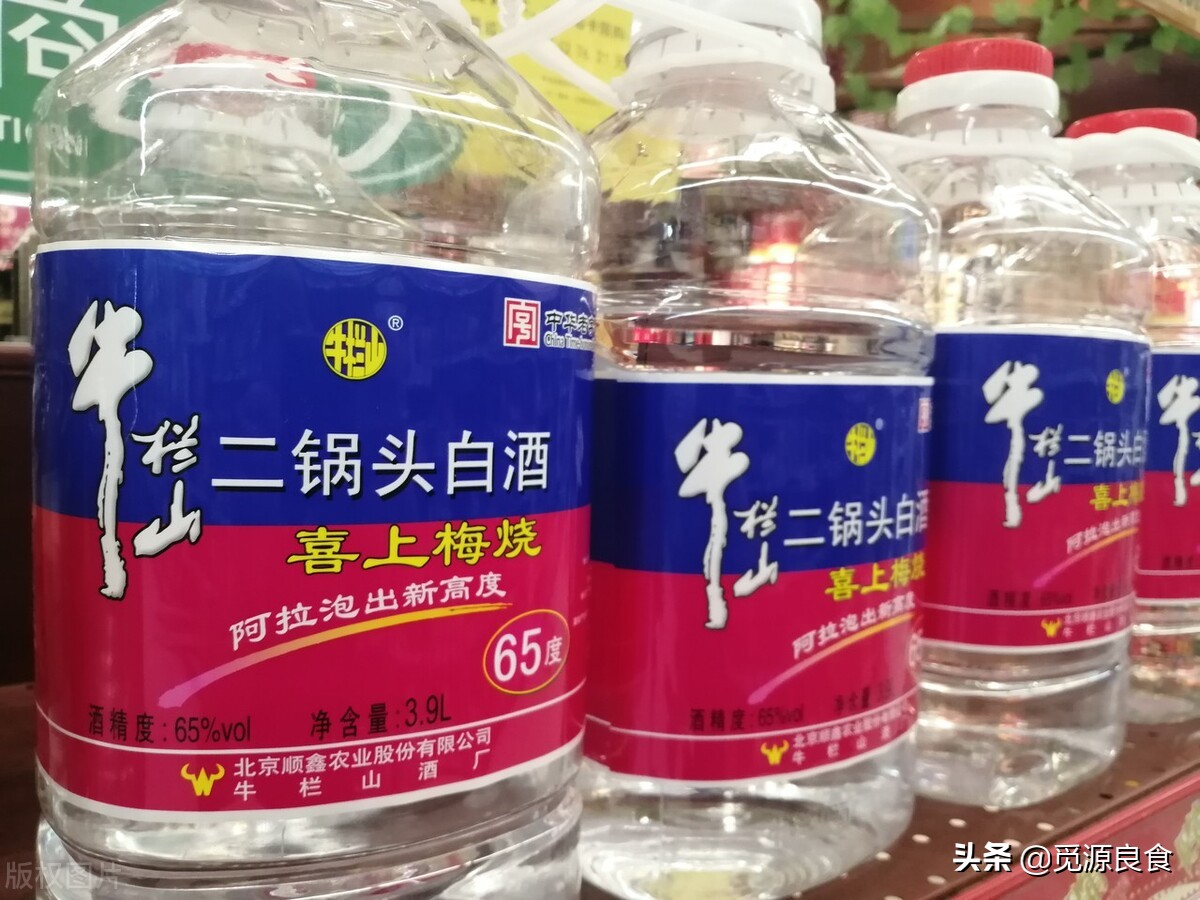 白酒分类二锅头,白酒二锅头的由来