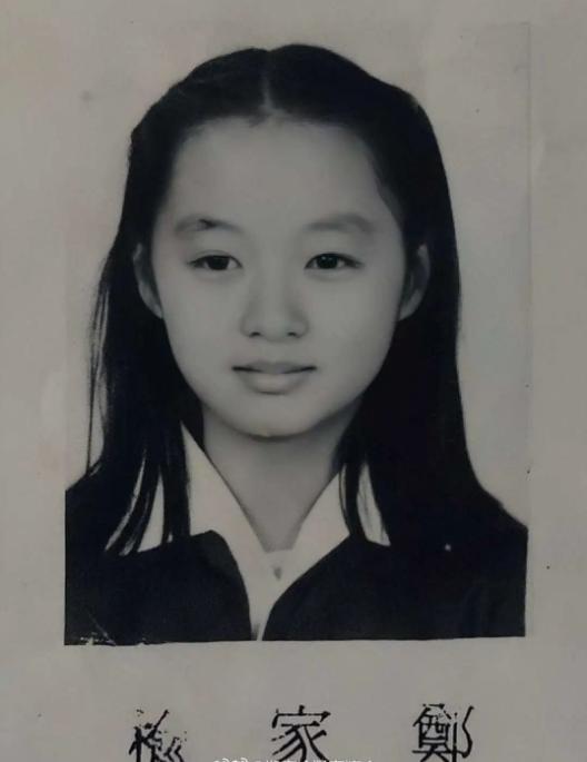 被造黄谣20年,51岁的她“官宣结婚”打脸全网:别来评价姐的人生