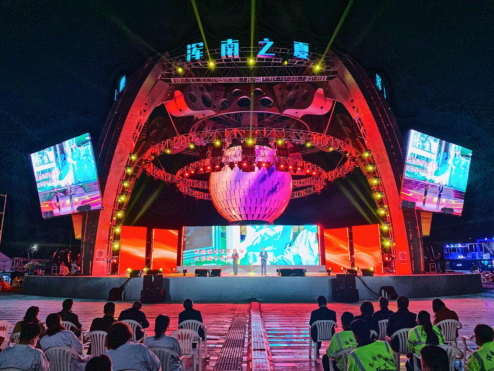 沈阳浑南新区建设发展,沈阳浑南区将建东北第一区