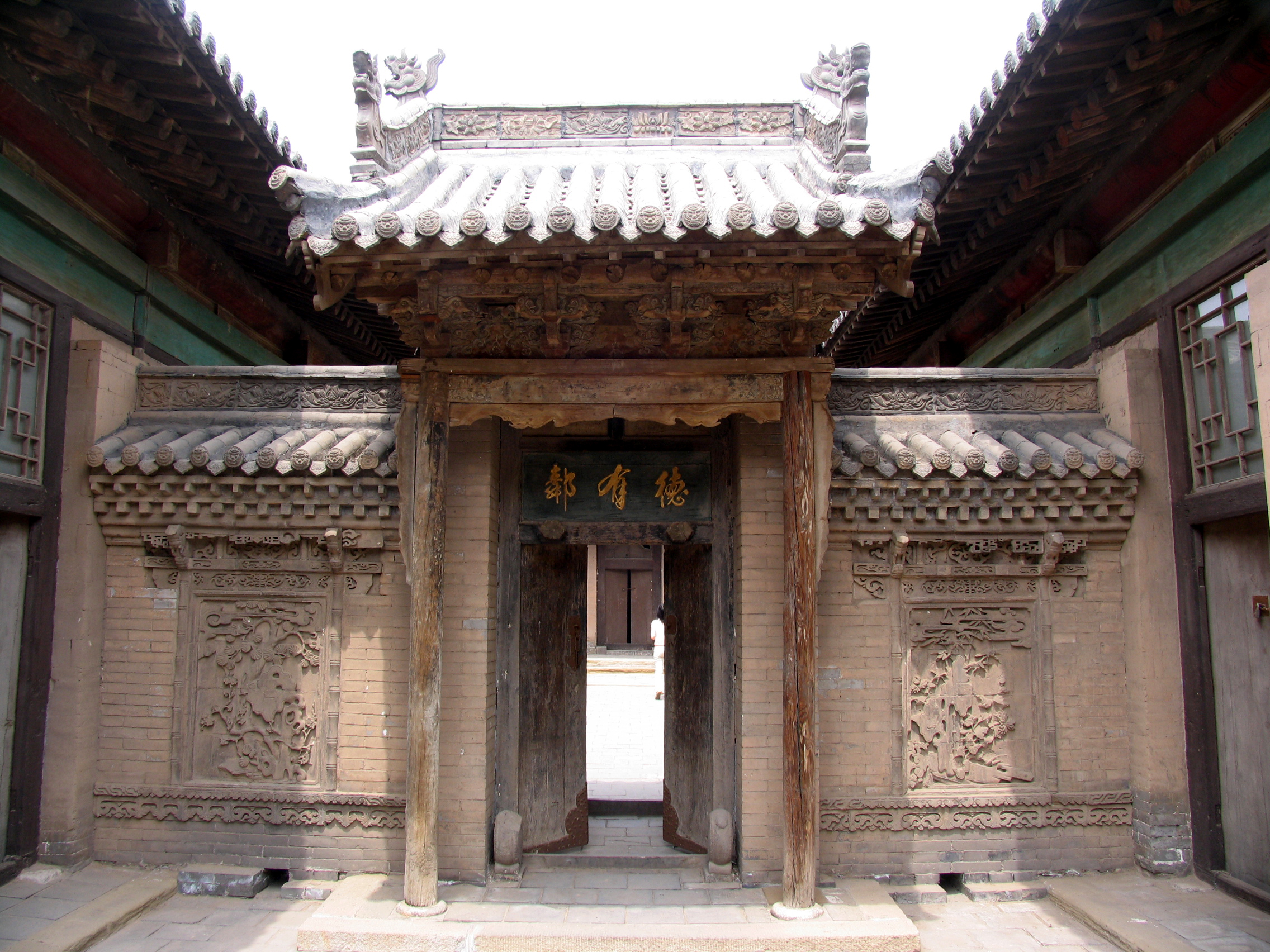 山西常家庄园视频,常家庄园天气预报