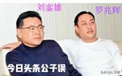 花100万*养包**袁咏仪，与9个香港女明星有荒唐事，他在东莞倒下