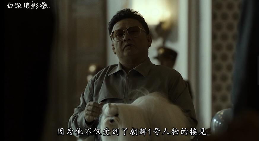 一部关于韩国和朝鲜的特务电影,韩国的特务去朝鲜的电影叫什么