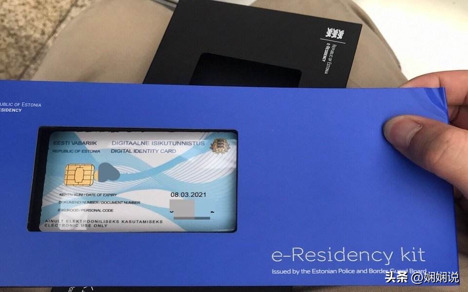 神奇的国家叫什么国,爱沙尼亚波罗的海之虎