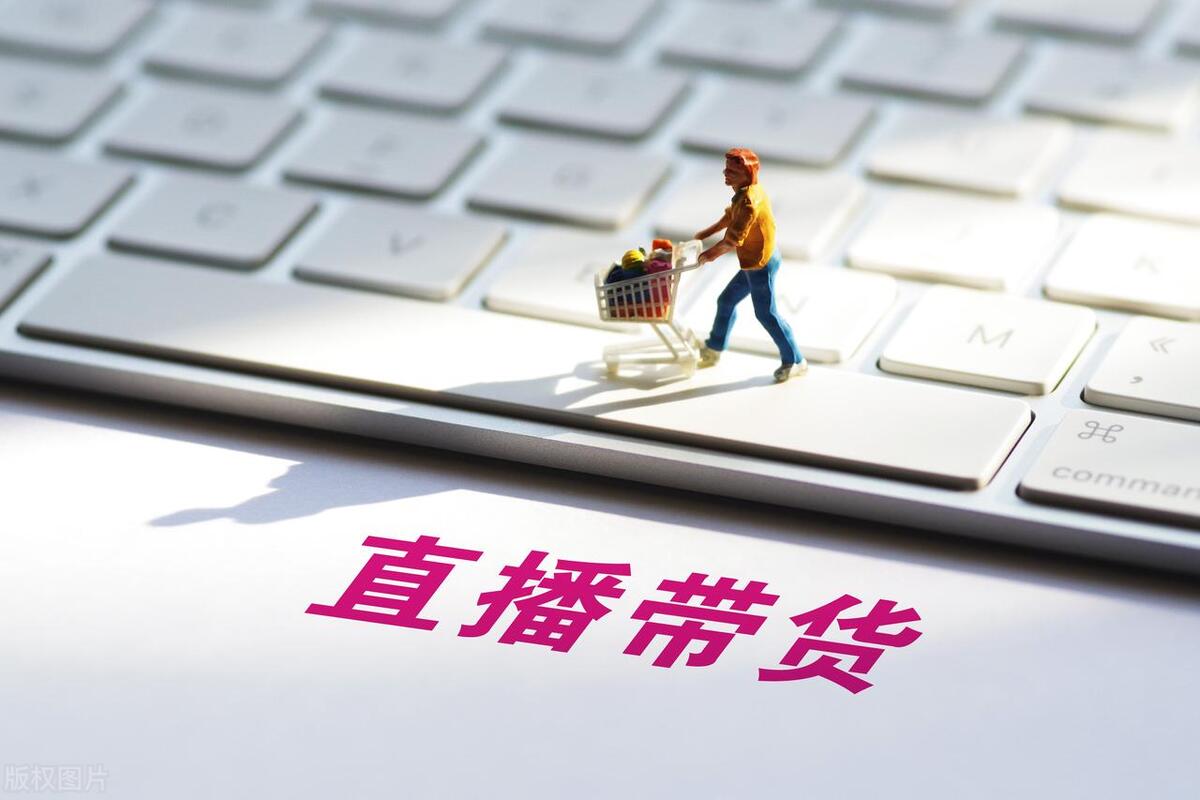 为什么低学历网红挣大钱,如何看待6成毕业生想当网红