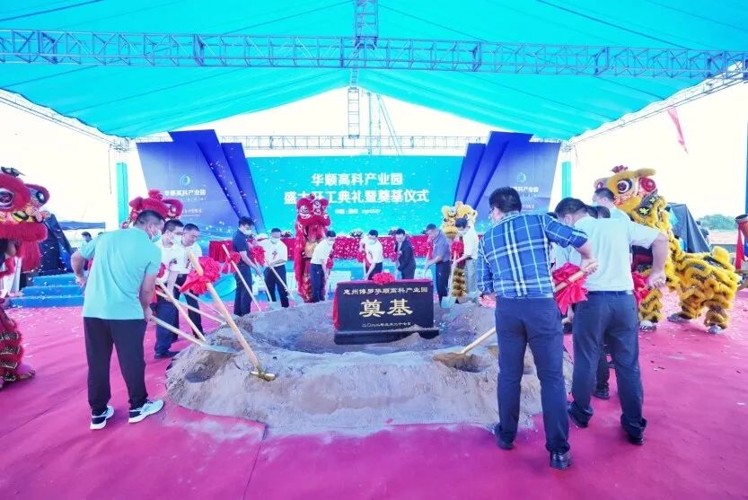 我们的新时代李宇春,我们的新时代工作人员