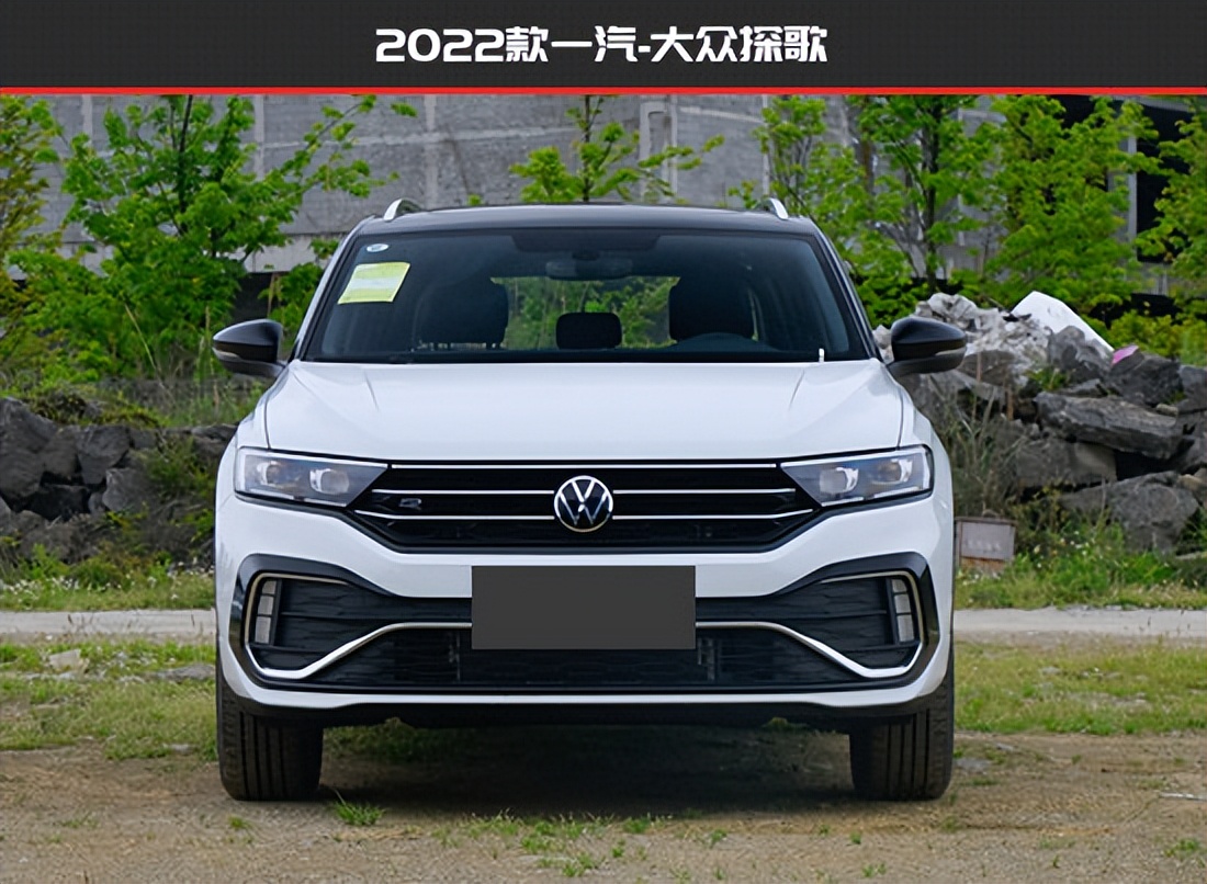 大众探歌老款新款对比,最新款大众探歌有什么优缺点
