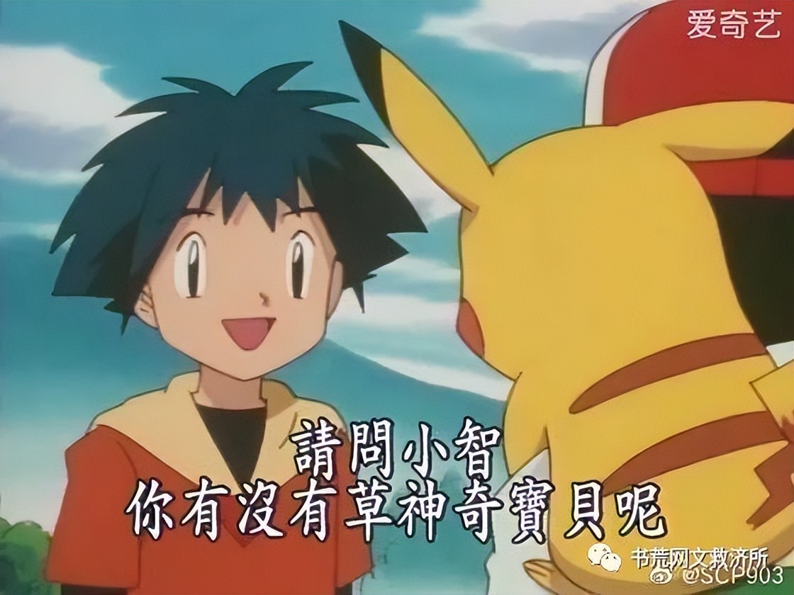 媒体足协对国脚纹身早有禁令,足协会禁止纹身吗