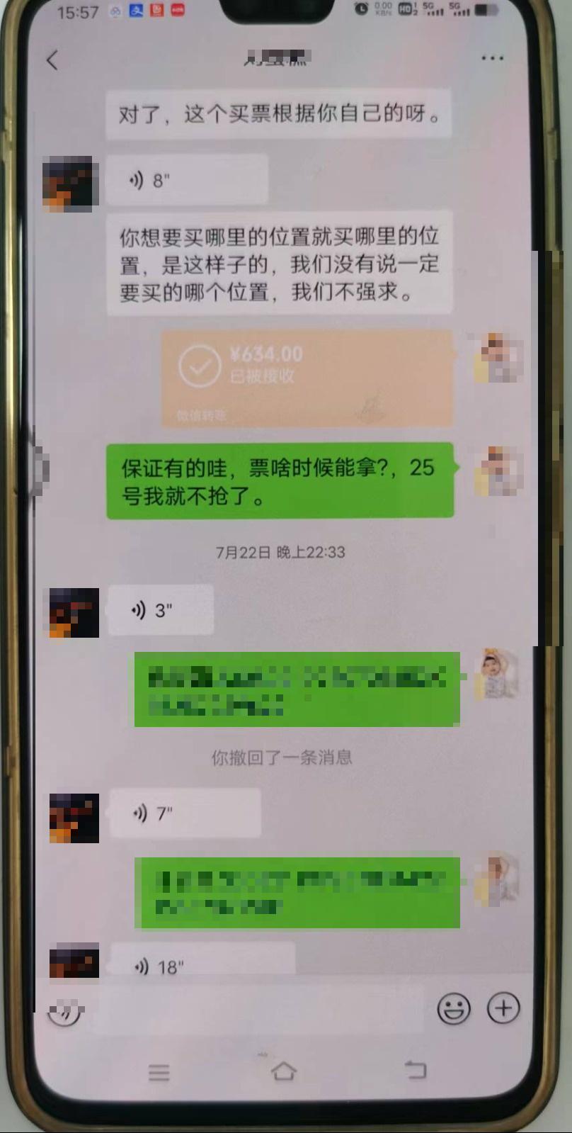 百日行动要行动到什么时候,百日行动要开展到哪一天