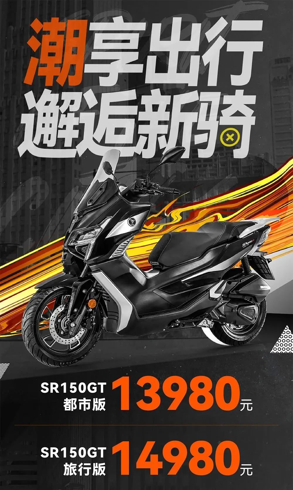 隆鑫无极价格,隆鑫无极500降价