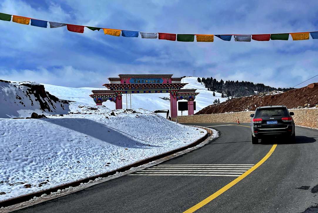 西藏自驾滇藏自由行攻略,又到草原旅游的季节