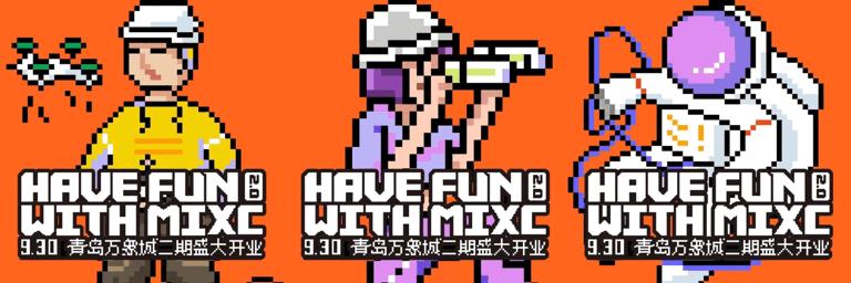 2022第五届金灯奖卓越场景奖,第五届金灯奖