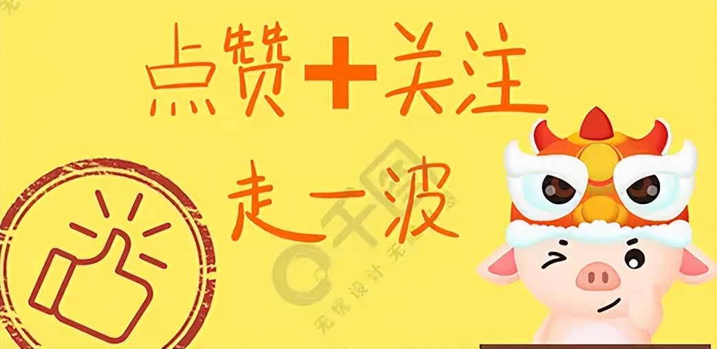 期货开户如何选择佣金低的公司,哪家期货公司保证金和手续费低