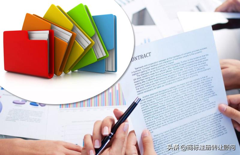 免费查询商标注册流程及费用,没有营业执照商标注册流程及费用