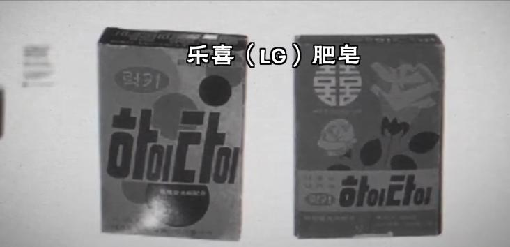 韩国的本质,国家就是公司!亚洲卷王是如何炼成的?