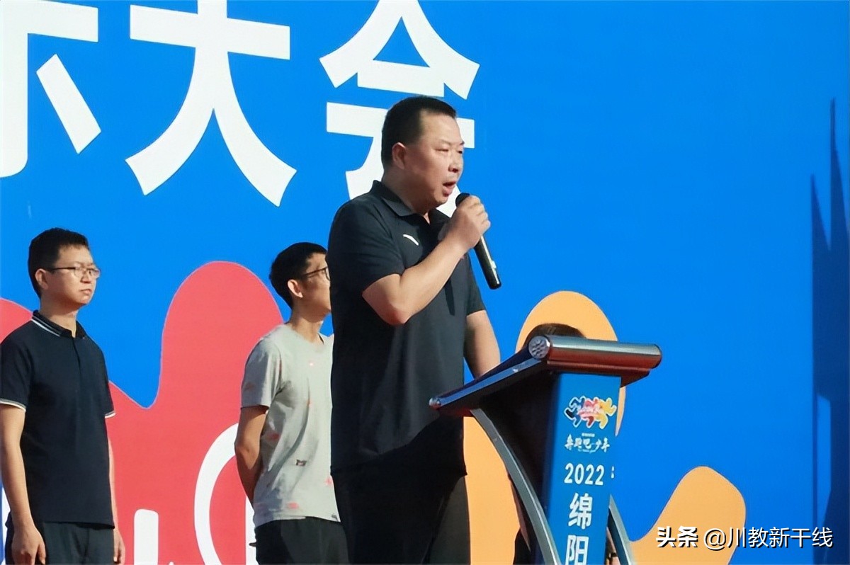 绵阳富乐中学足球比赛,绵阳第三届幼儿园足球