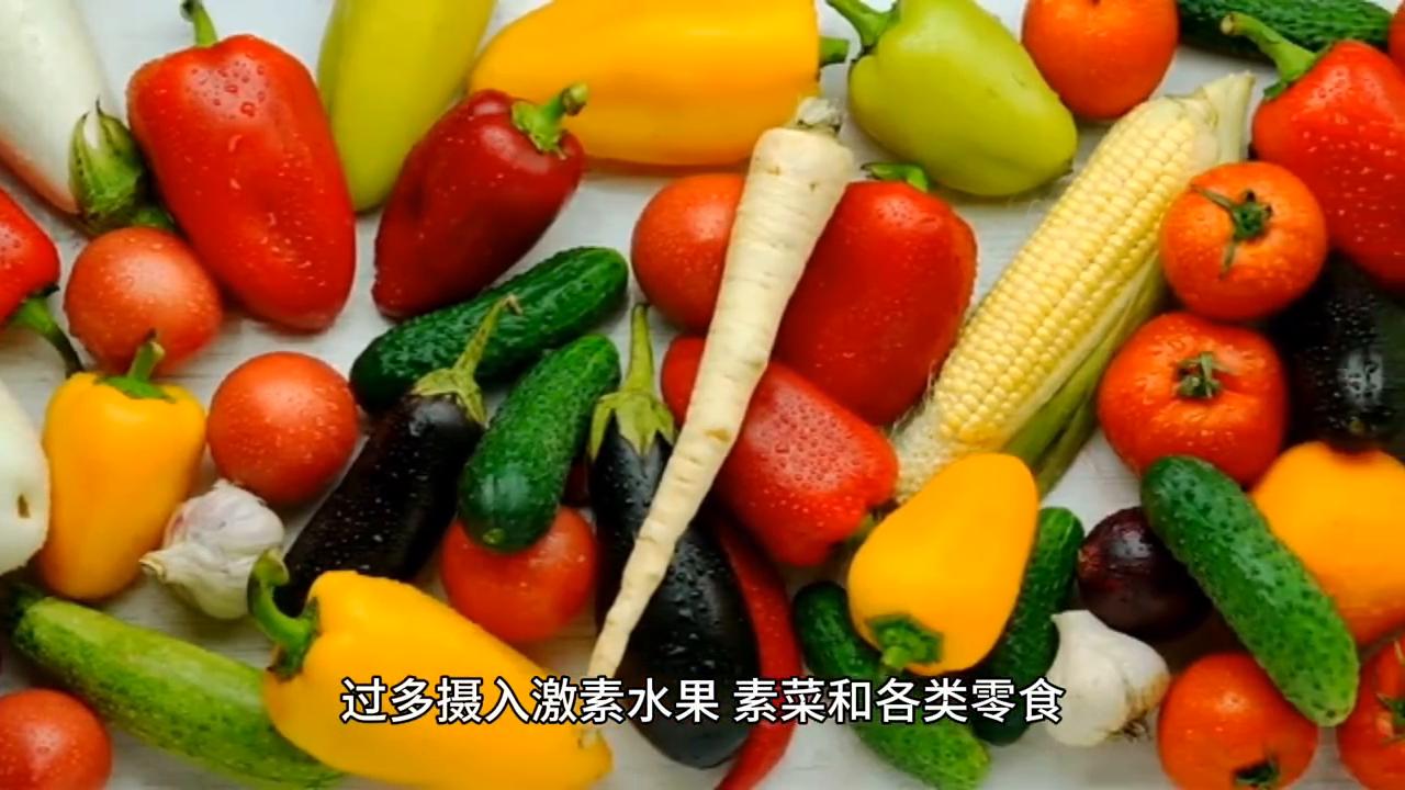 近视是如何形成的#爱眼护眼预防近视