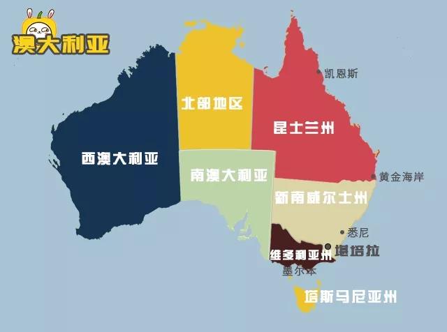 澳大利亚是大洋彼岸国家吗,澳洲历史上被遗忘的国家