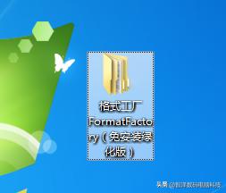 格式转换免费软件哪个好用,免费格式转换工具哪个好用