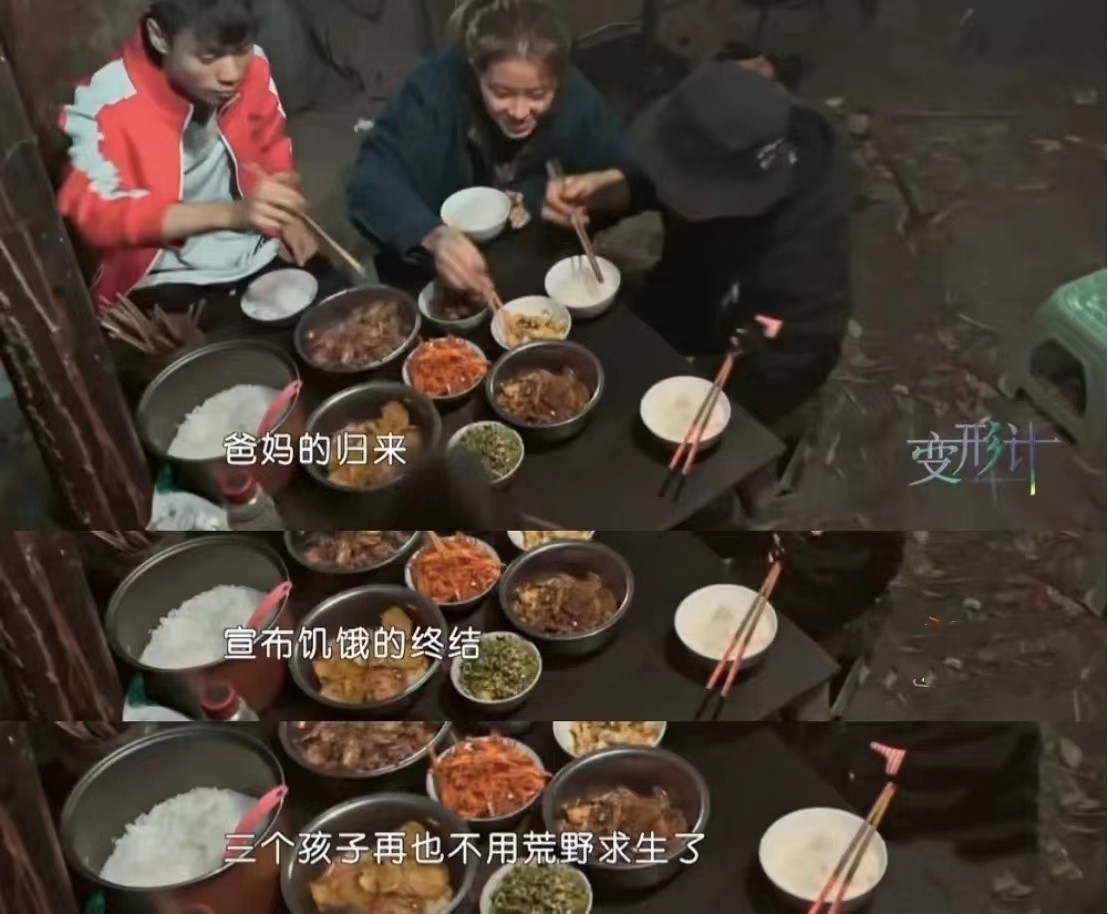 辽宁巨婴刘思琦：16岁吃饭靠人喂，每天花销过万，如今过得怎样了