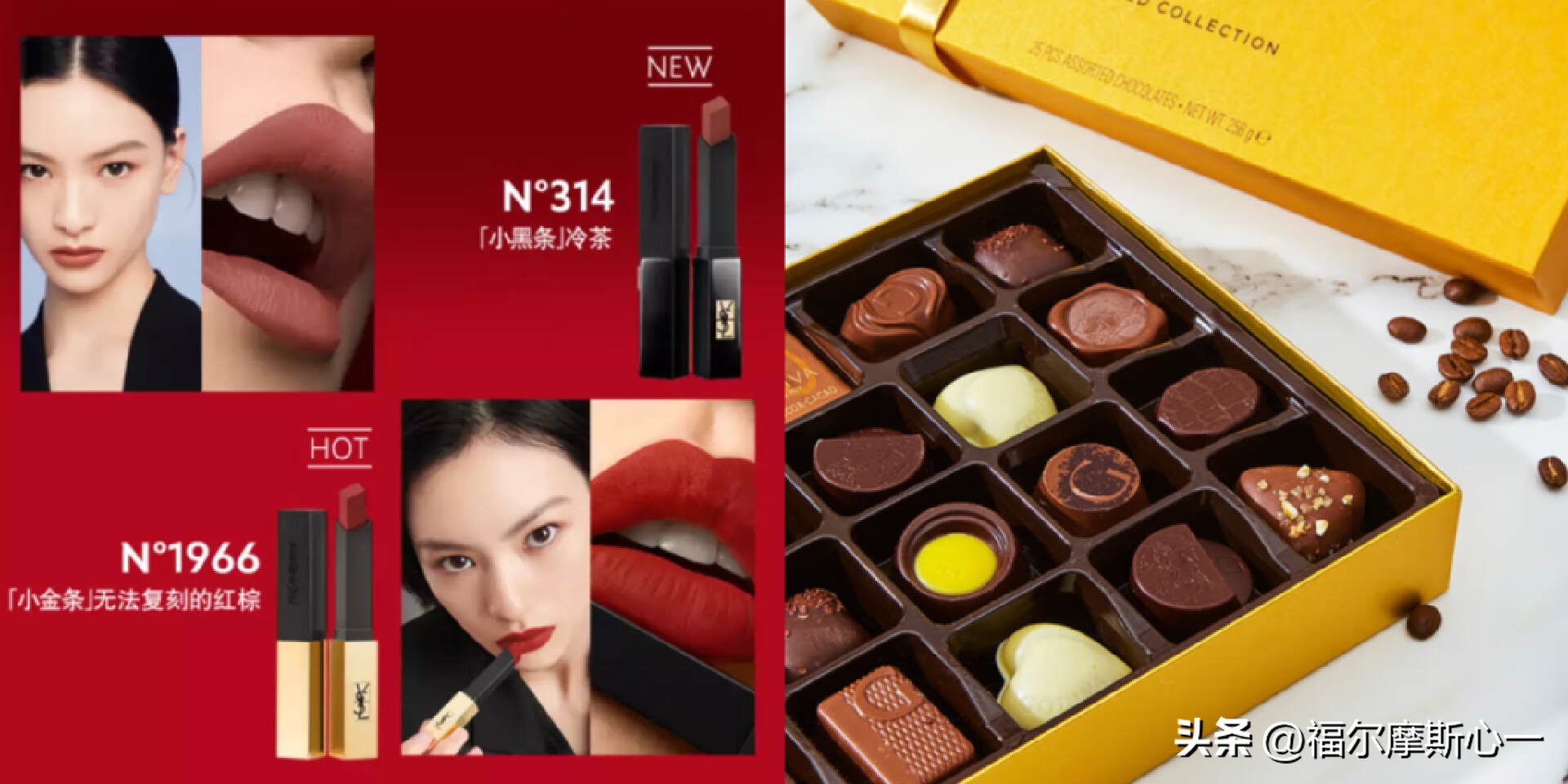 520适合送的礼物清单,520送什么礼物最实用