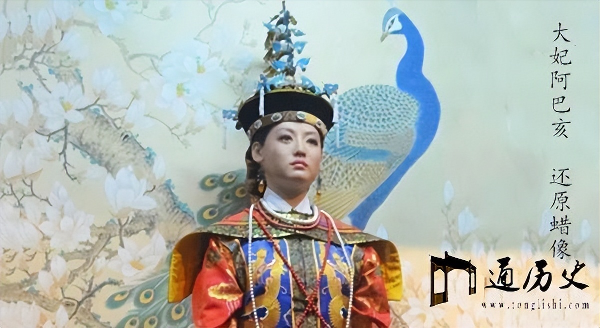 清十二帝那些鲜为人知的一些事之二——太宗“皇太极”