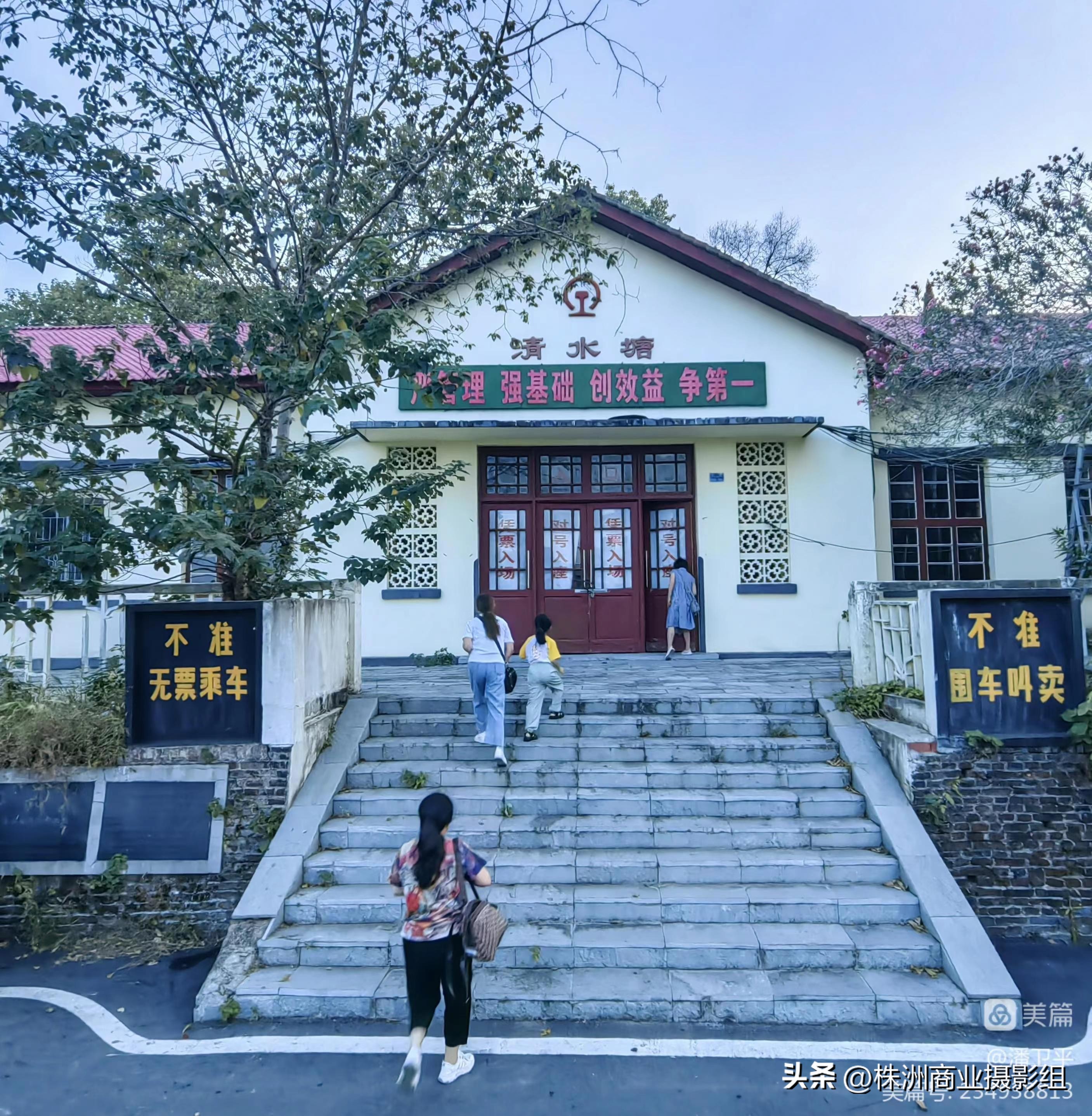 再小的个体，也值得被记录“好厨帮”抗疫手机摄影赛来稿选刊12