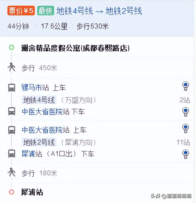 天津出发4-5天自由行推荐,天津站自由行热门攻略