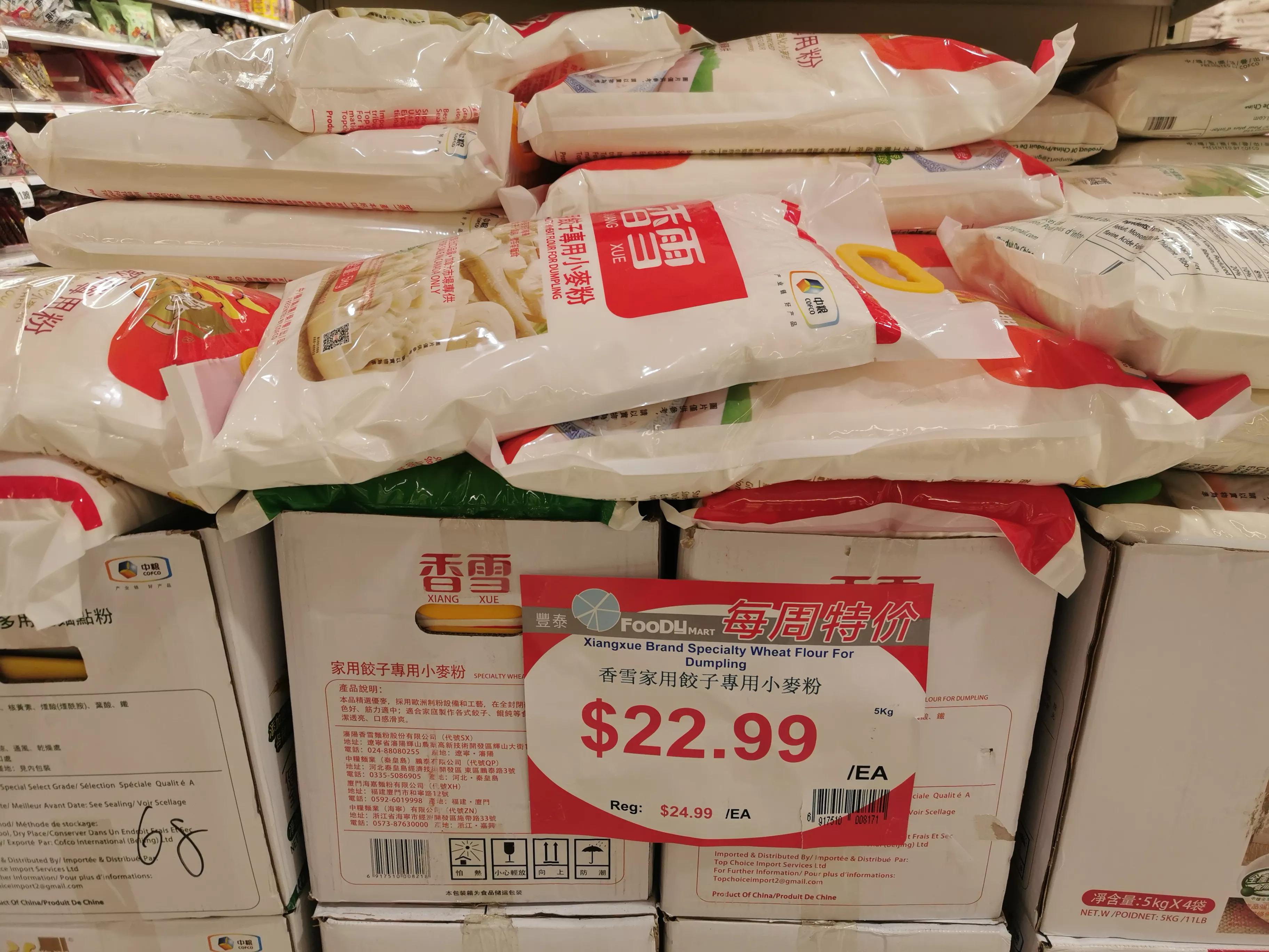 打卡多伦多集市,打卡多伦多海鲜自助