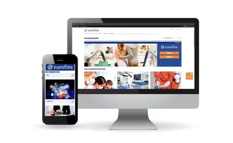 欧陆中国有限公司网站,欧陆官网