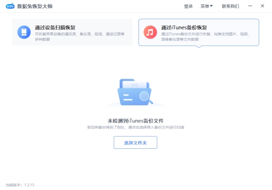 如何快速删除iphone全部数据,如何快速删除iphone相册