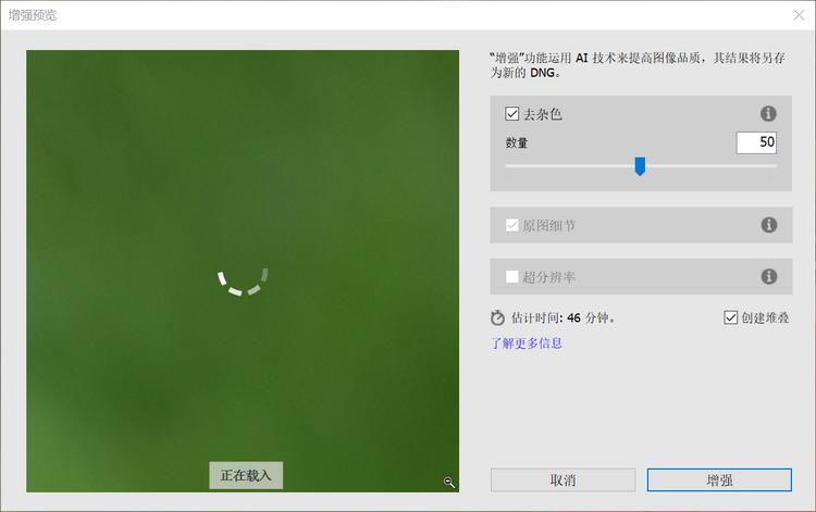 “抓住”梅西你需要什么样的相机？