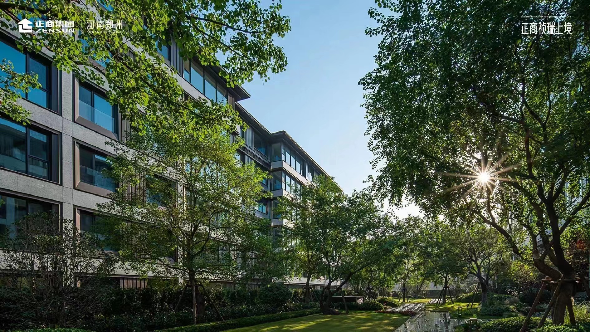 祯瑞上境的优缺点,祯瑞上境顶层复式