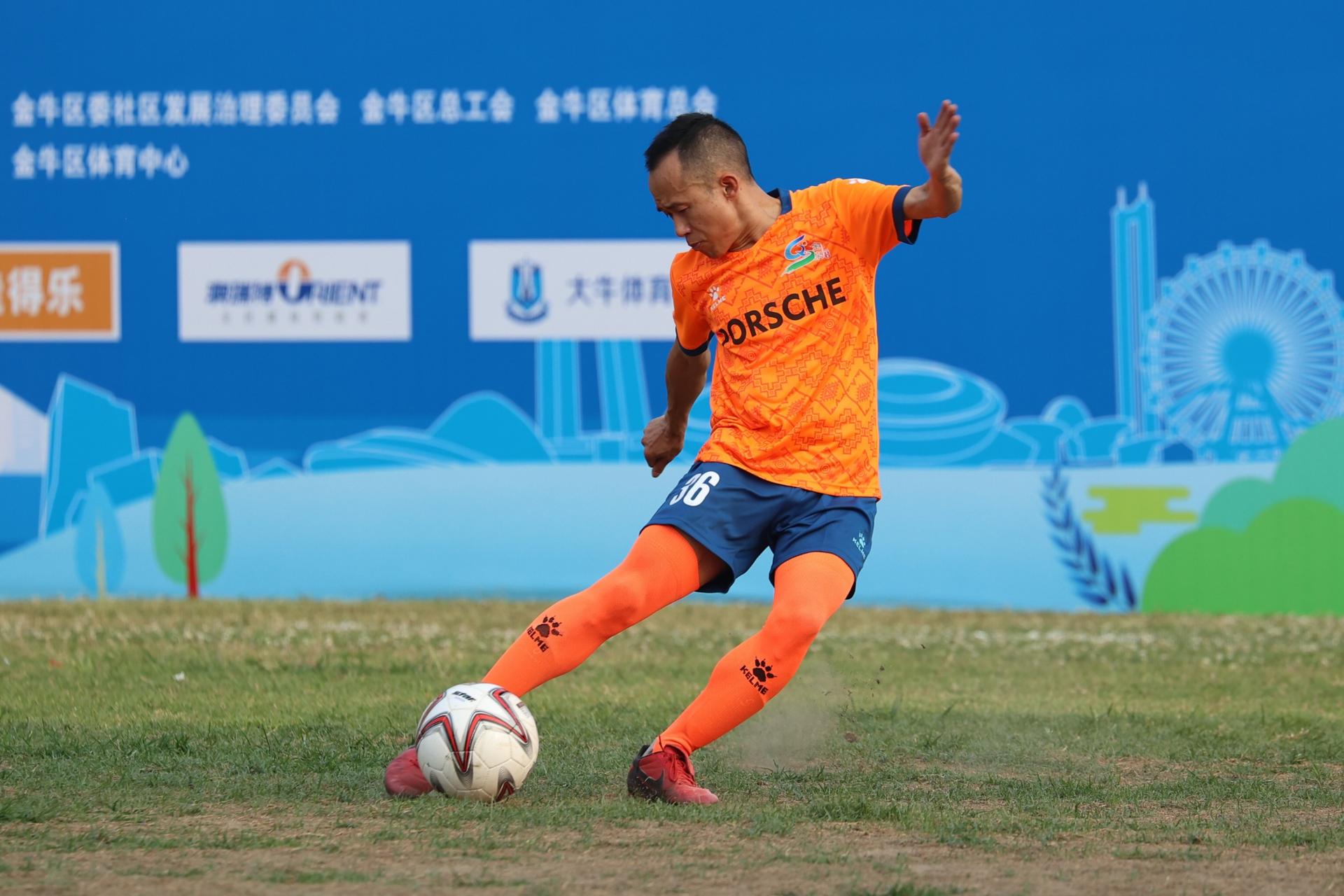 运动成都，活力金牛——“金牛·康弘药业杯”足球比赛拉开帷幕