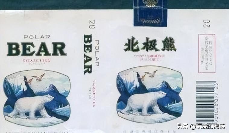 中国绝版老香烟,见过五种以上就说明你老了,老烟民们见过几种?