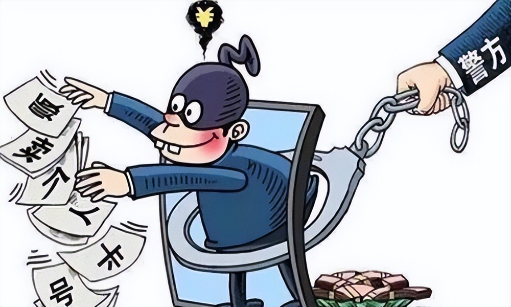 刑事律师咨询：出售、出租、转借手机卡、银行卡，都可能触犯刑法