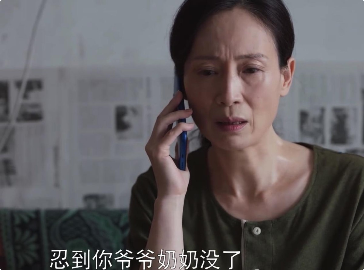 欢乐颂3最新预告余初晖,欢乐颂3预告余初晖讨伐上司