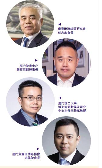 新一轮*彩博**竞投能否给澳门带来新气象？（1）竞投释放出澳门未来*彩博**业竞争的确定性格局