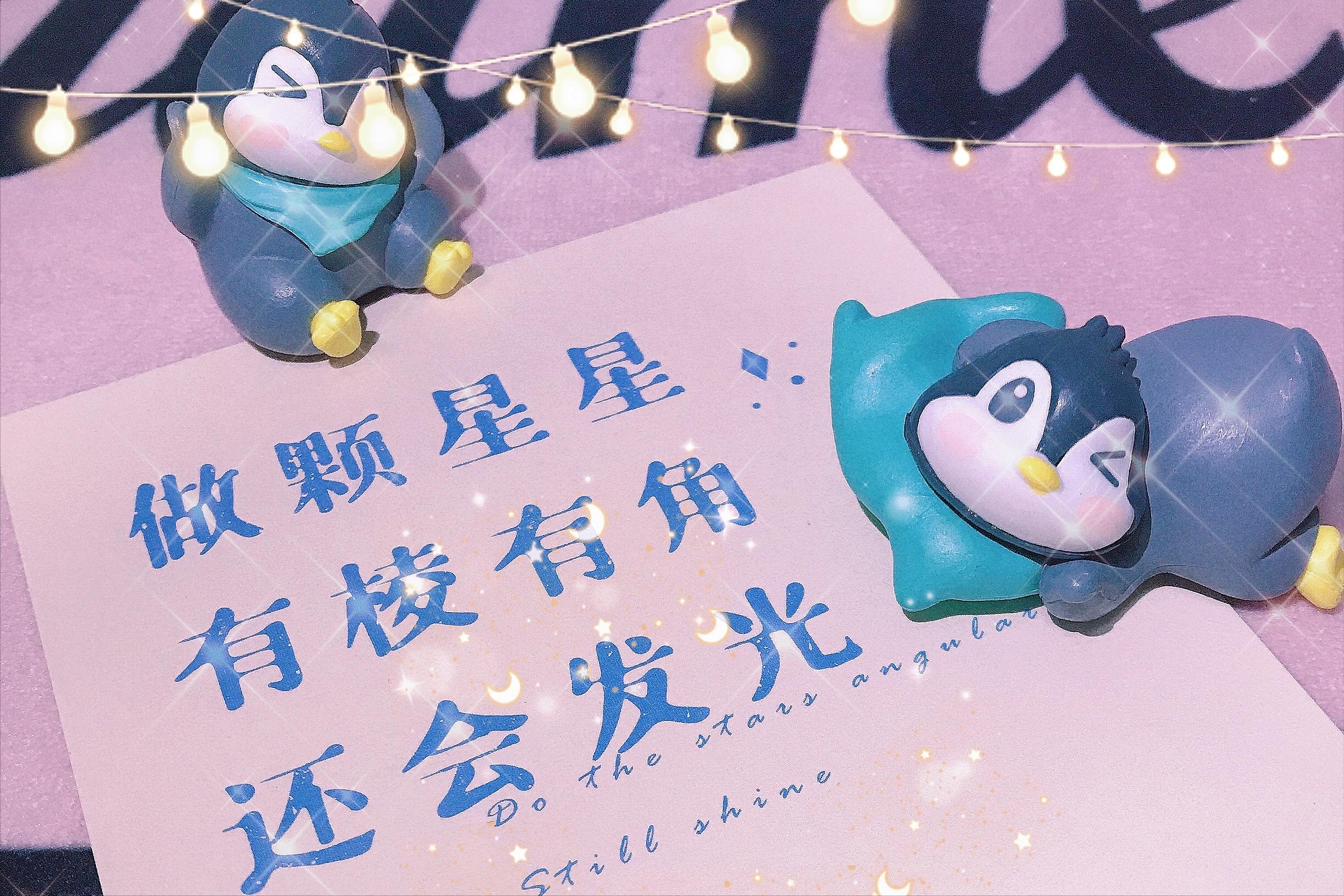 改掉刷手机的坏习惯,一刷手机就停不下来