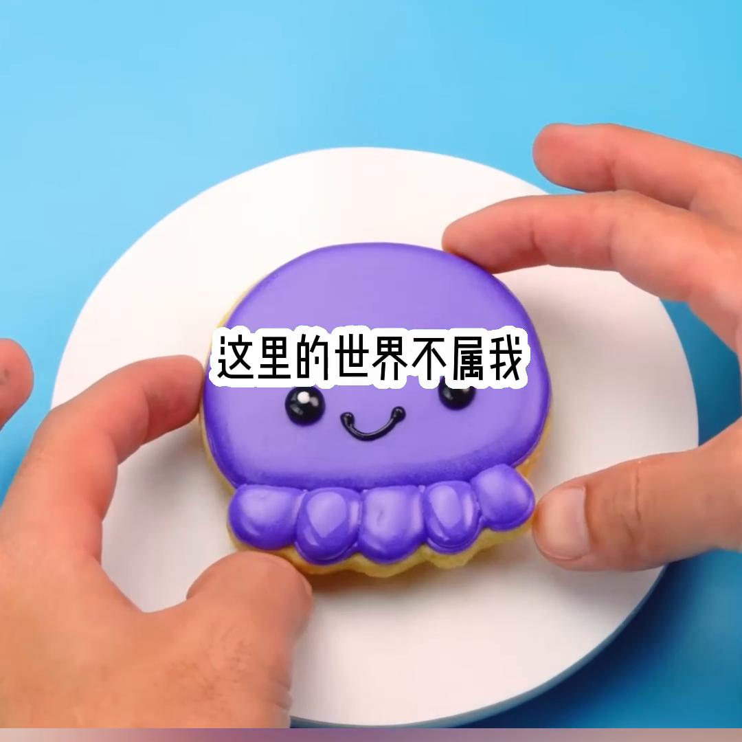 已完结可以放心冲鸭#爽到停不下来