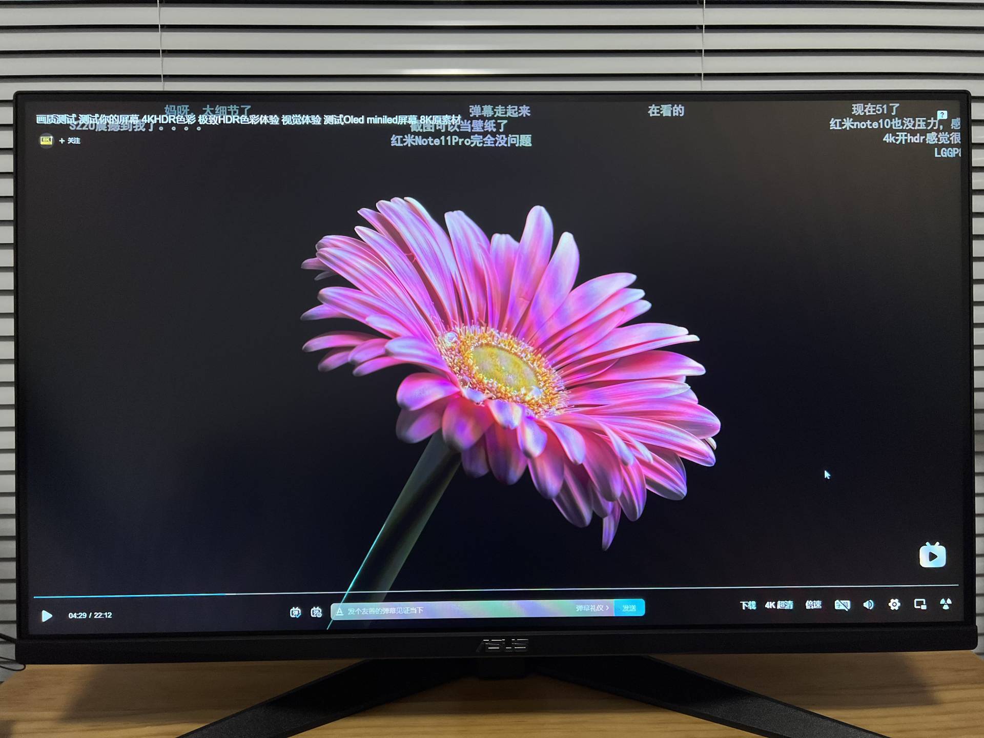 华硕vg279q27英寸显示器,华硕显示器vg279qr评测