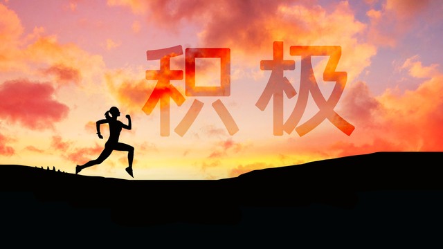 专家提醒这5种病是气出来的,医生忠告这三种病都是被气出来的