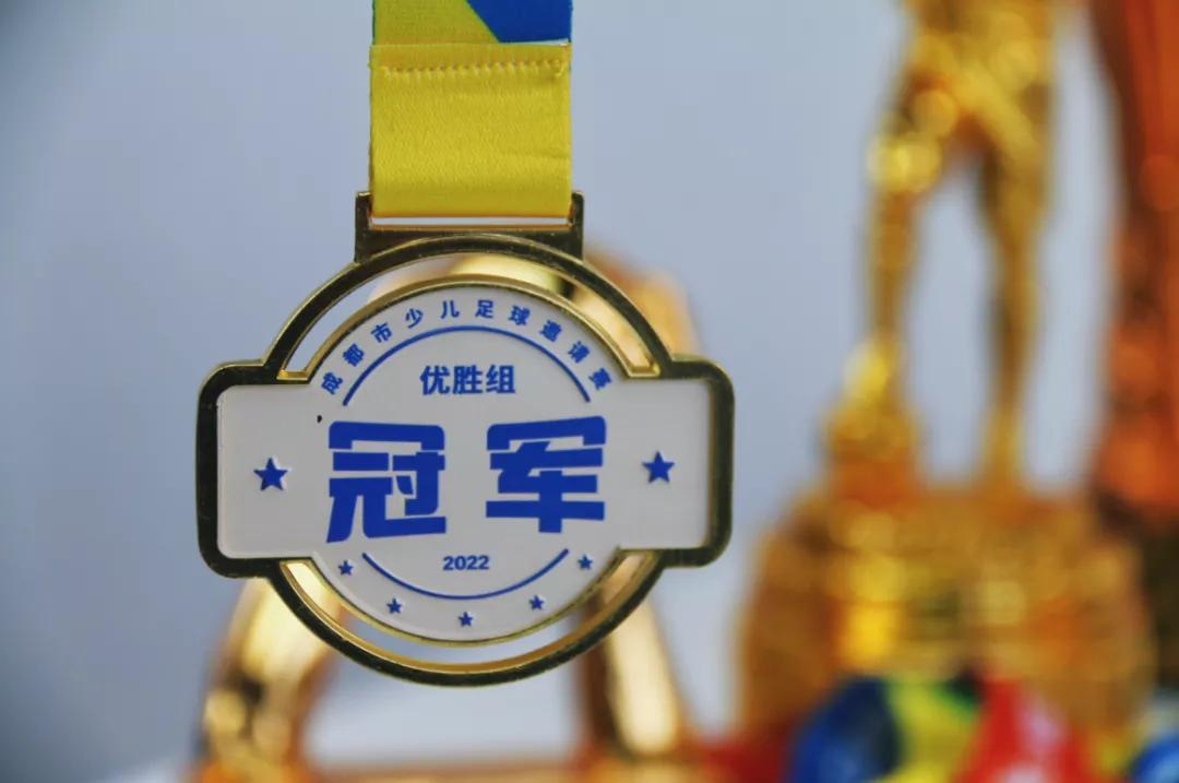 麒志杯2012,麒志杯