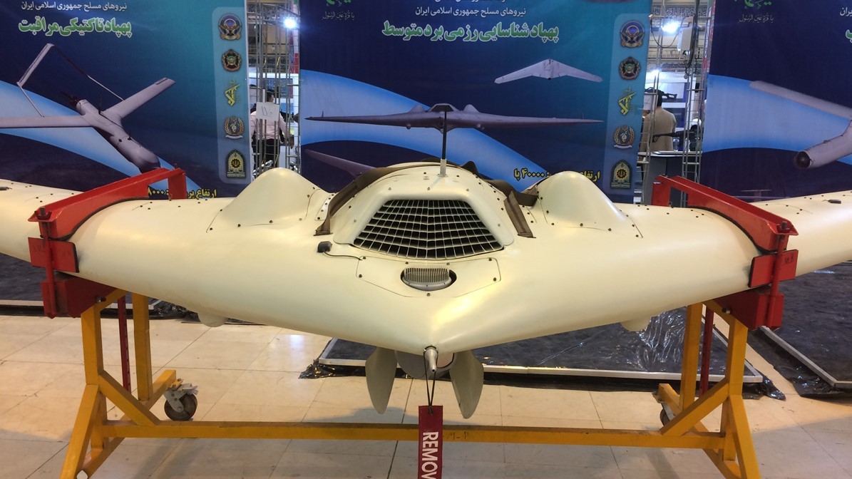 伊朗装备的最新无人机,伊朗军事武器无人机有多强