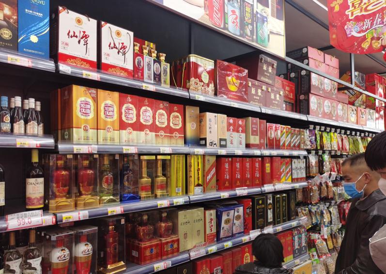 华润万家酒靠谱吗,华润万家酒推荐