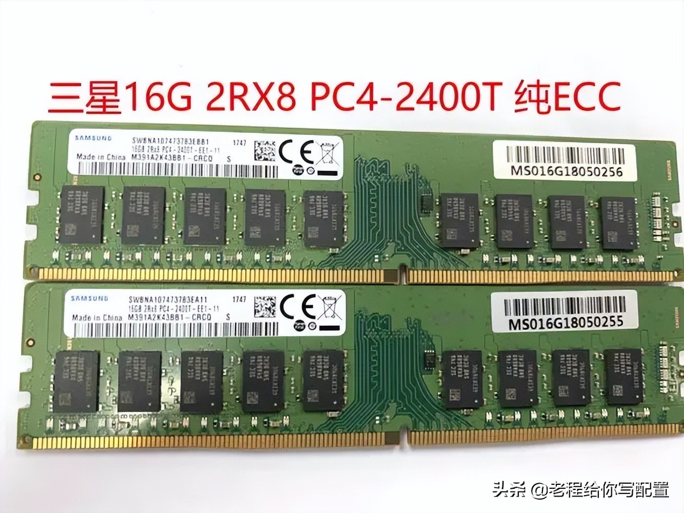 至强cpu和酷睿的区别哪个更好,至强cpu和酷睿的区别