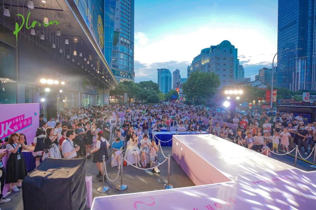 创意与潮流共振，苏宁广场引领锡次元