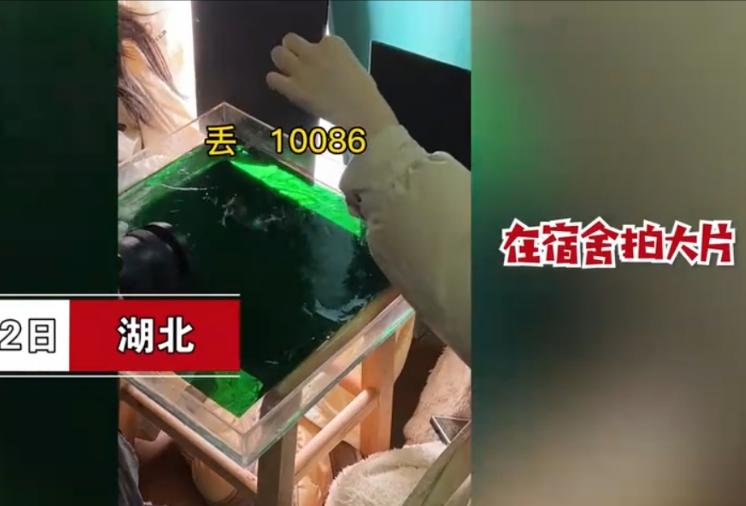 宿舍拍广告风油精原片,风油精拍摄高级感